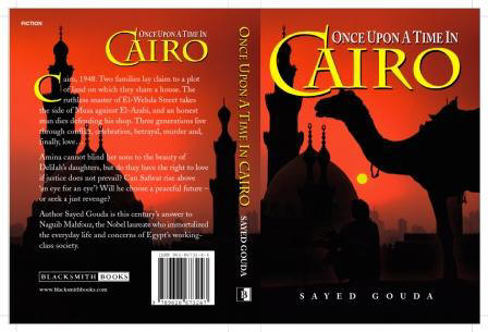 Once Upon a Time in Cairo